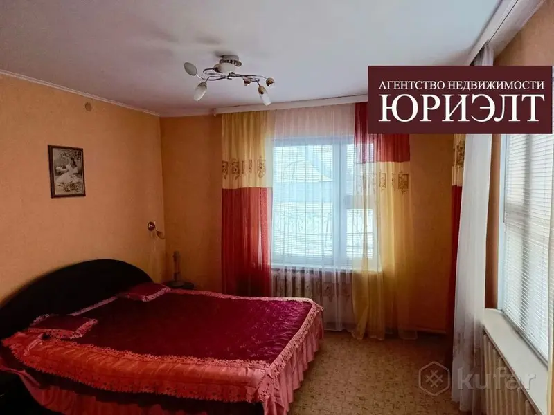 Дом, вул. Дзімітрава, 22, Ліда