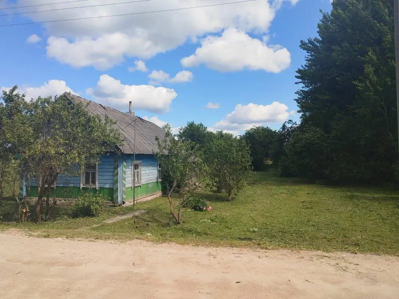 Продам дом.