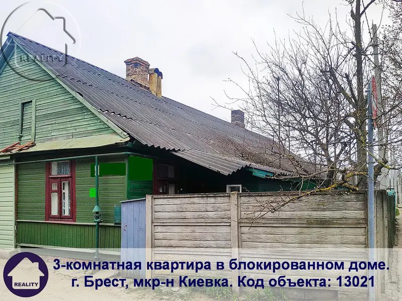 3-пакаёвая кватэра, вул. Пушкінская, Кіеўка, Брэст