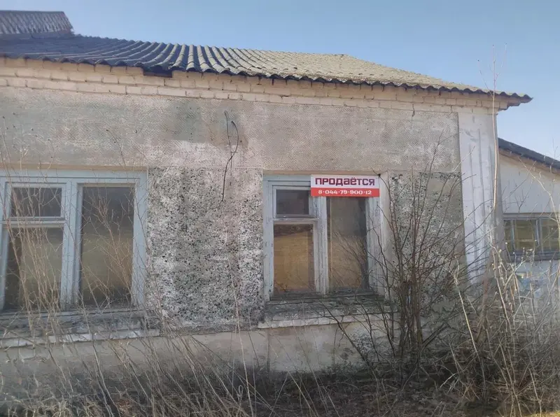 коммерческое помещение по адресу д. Ветевичи, 38, Слонимский район, Гродненская ...