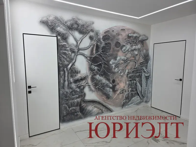  3-этаж