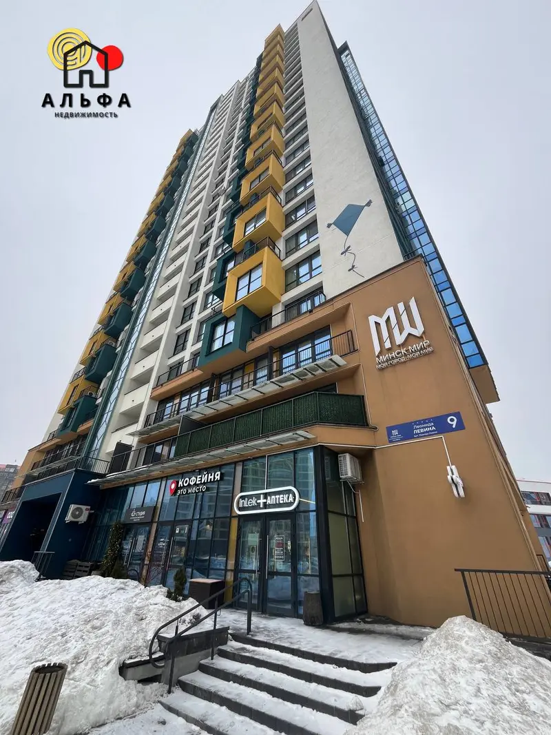  25-этаж