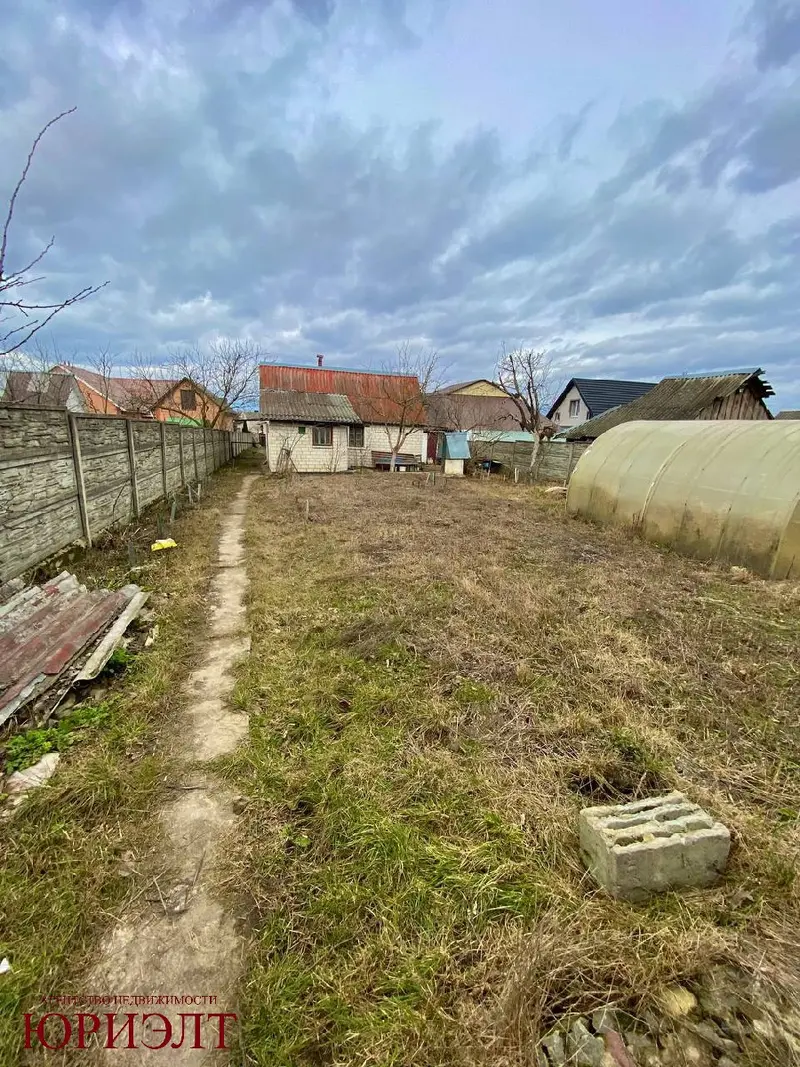  м² и участком соток
