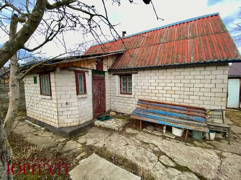  м² и участком соток