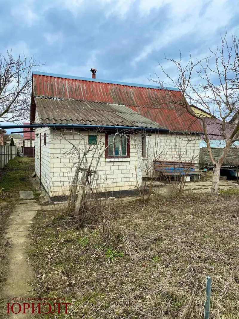  м² и участком соток