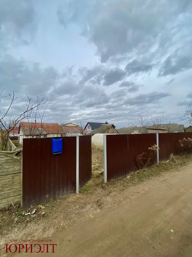  м² и участком соток