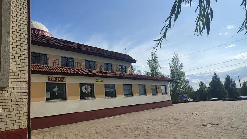  квартира в Чисти на улице 1-й Микрорайон 3