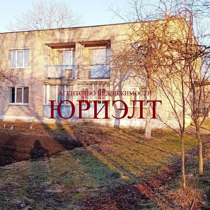 3-комнатная квартира по адресу Школьная ул., 13, аг. Замосточье, Витебская облас...