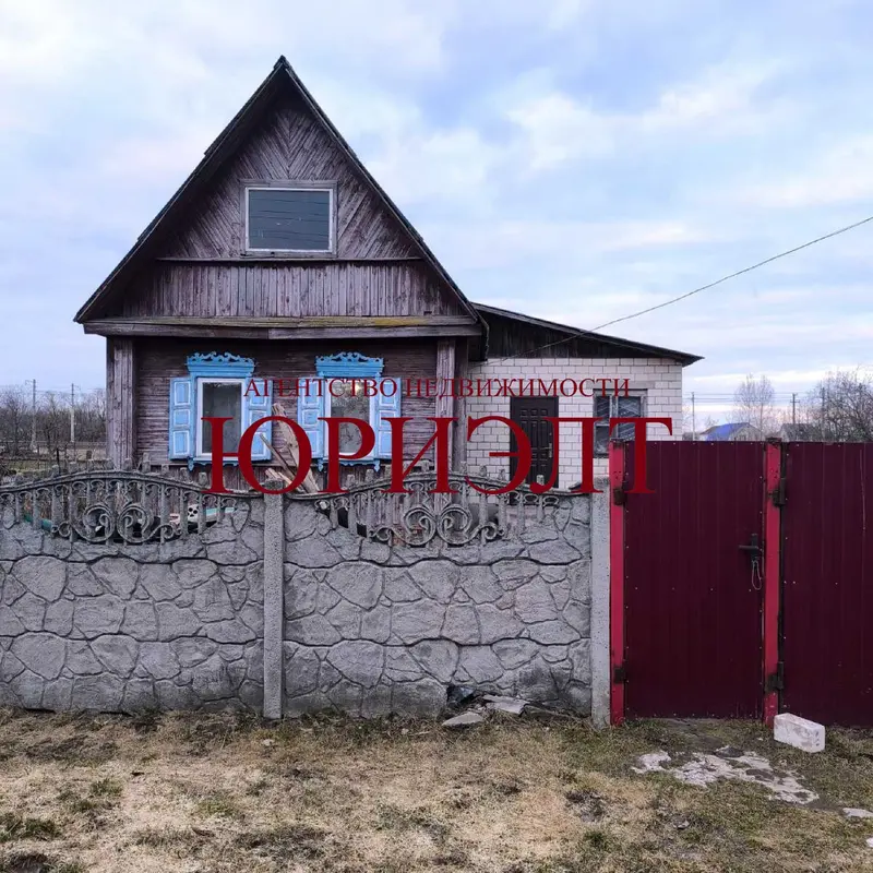 Дом по адресу Железнодорожная ул., аг. Ерёмино, Гомельская область