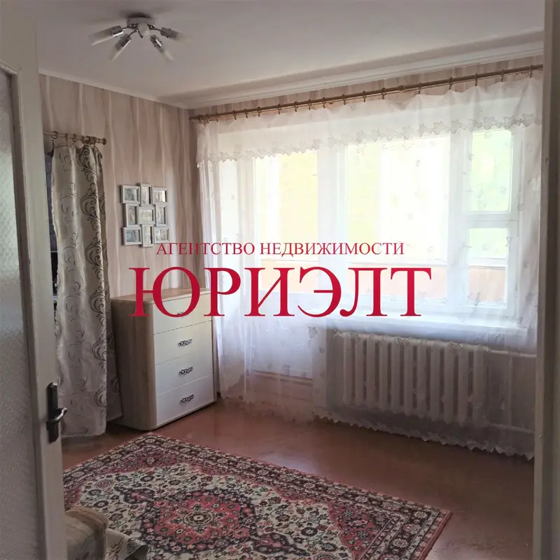 1-комнатная квартира по адресу Советская ул., 8, аг. Коммунар, Гомельская област...