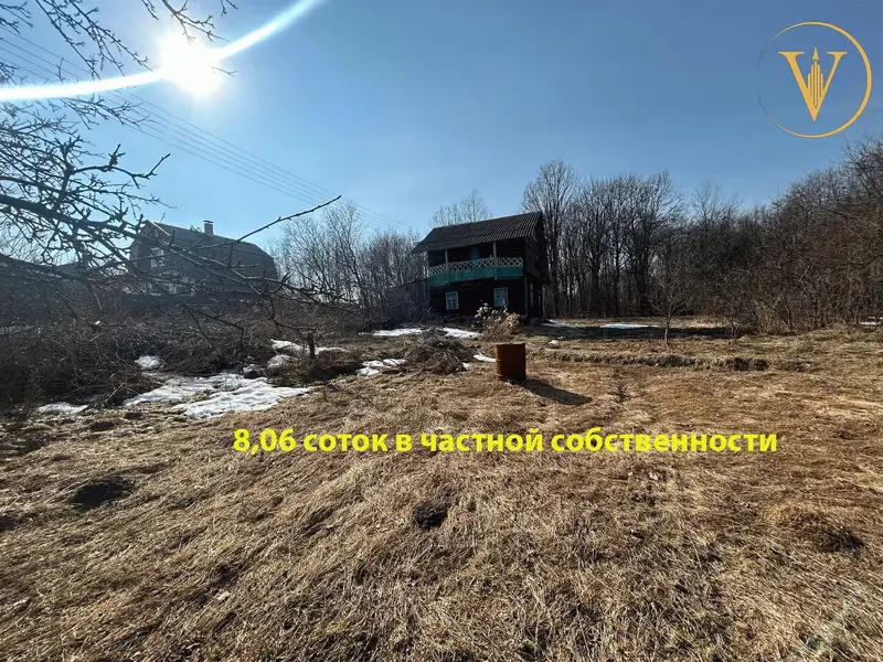  м² и участком соток