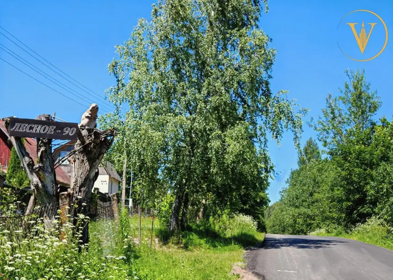  м² и участком соток