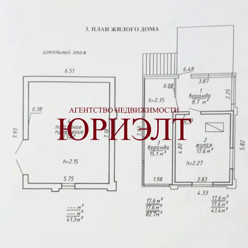 Дом по адресу д. Новоалександровка, Витебская область