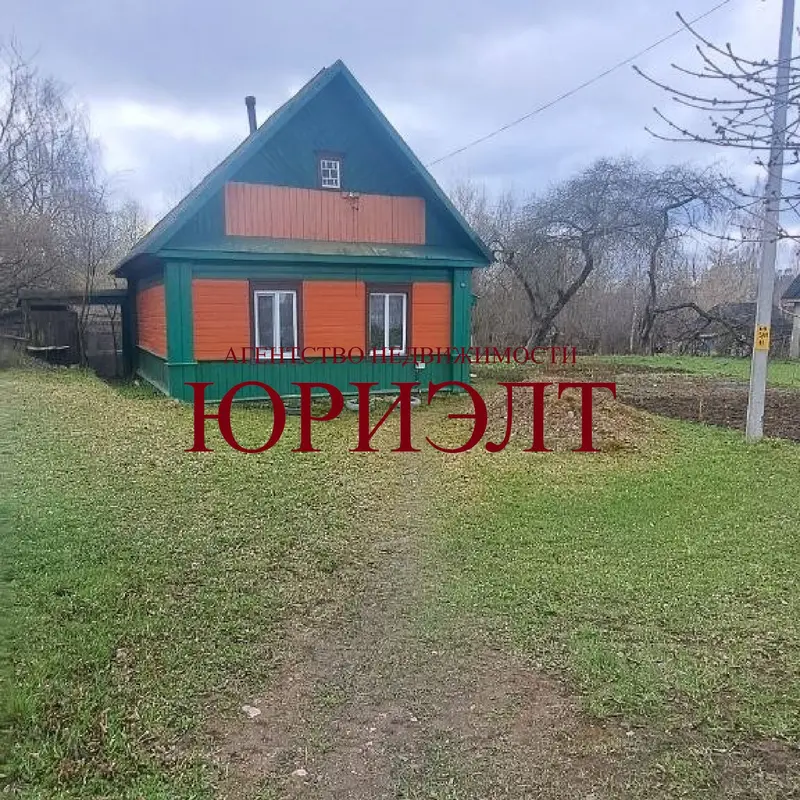 Дом, ул. Чуйкова, Лепель