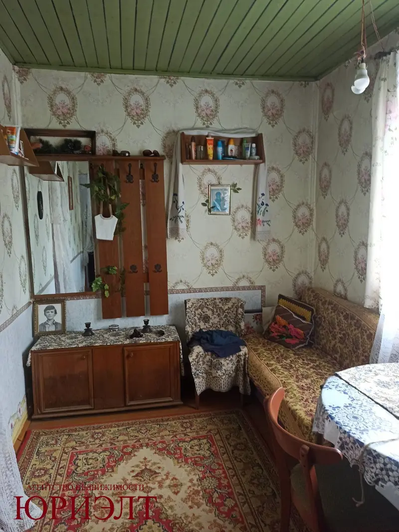  м² и участком соток