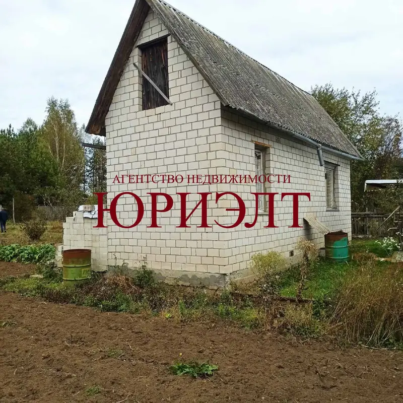  м² и участком соток