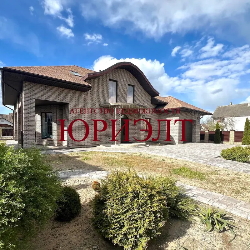 Дом, вул. Францыска Скарыны, Івацэвічы