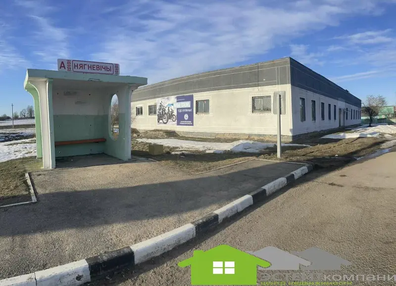 коммерческое помещение по адресу аг. Негневичи, Ленина ул., д. 1, к. А