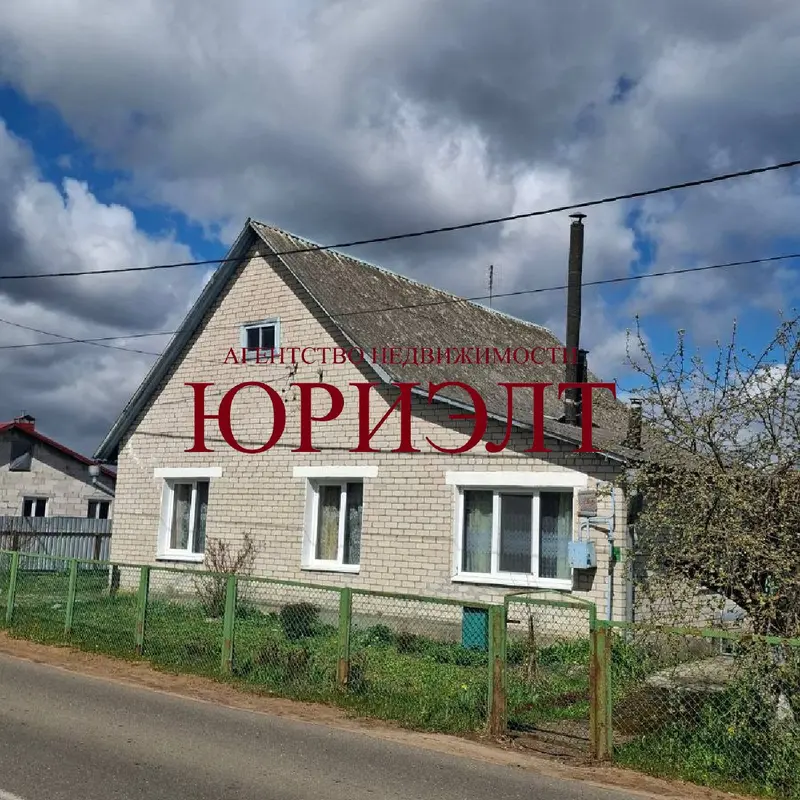Дом, ул. Дзержинского, 1, Берёзовка