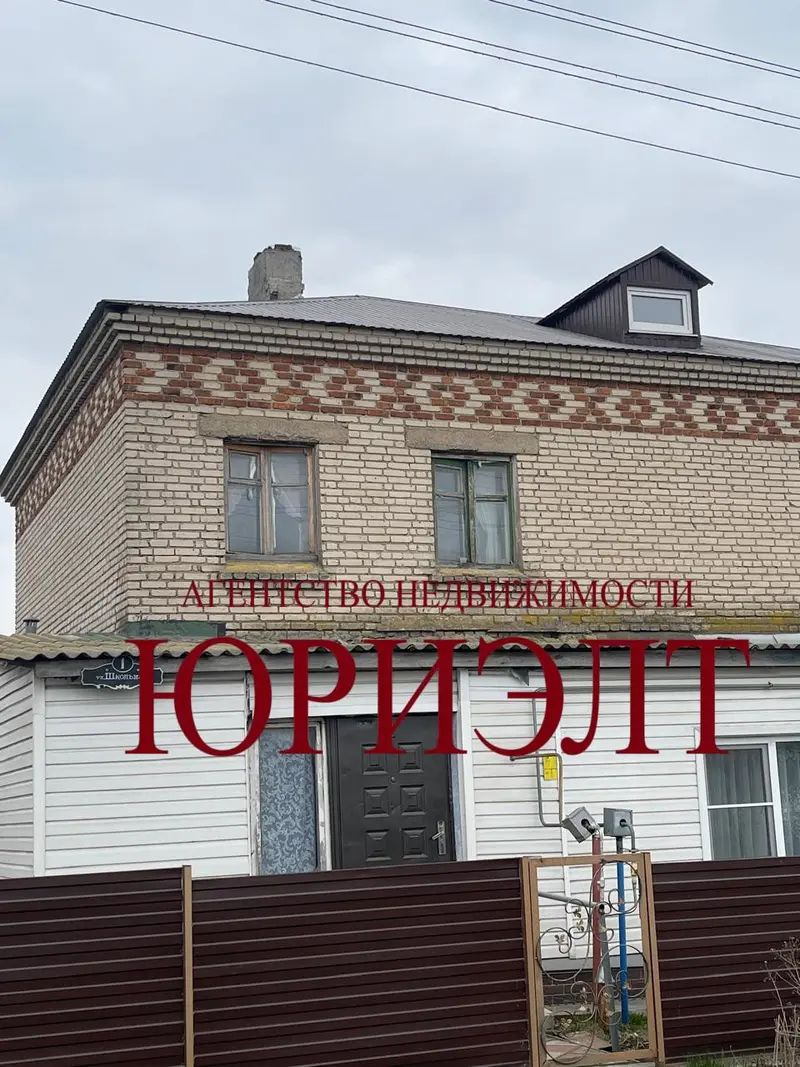 2-пакаёвая кватэра, вул. Школьная, 1, в. Саланое, Жлобінскі раён
