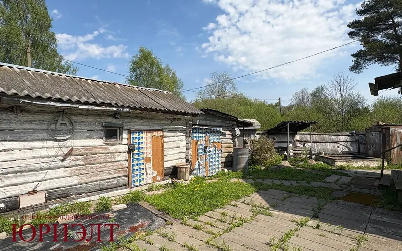  м² и участком соток