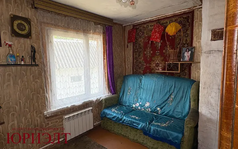  м² и участком соток