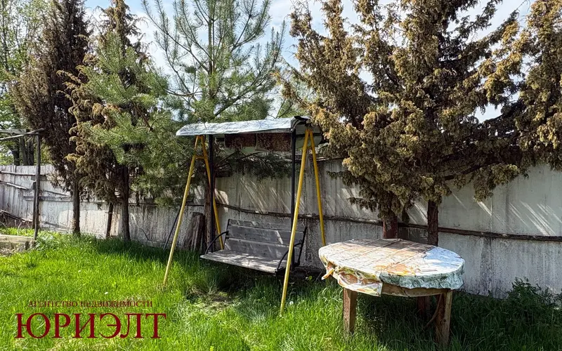  м² и участком соток