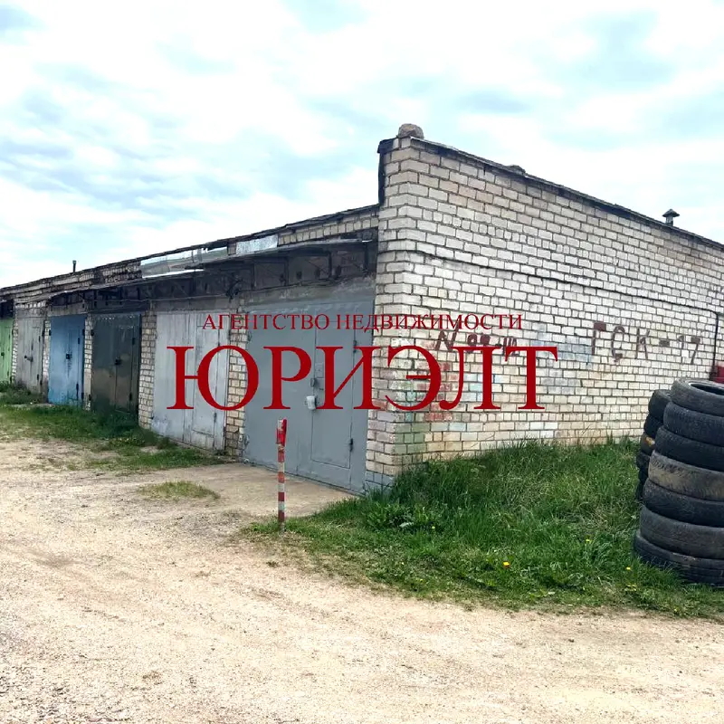 Гараж па адрасе 14Ак4, Лида, Гродненская область
