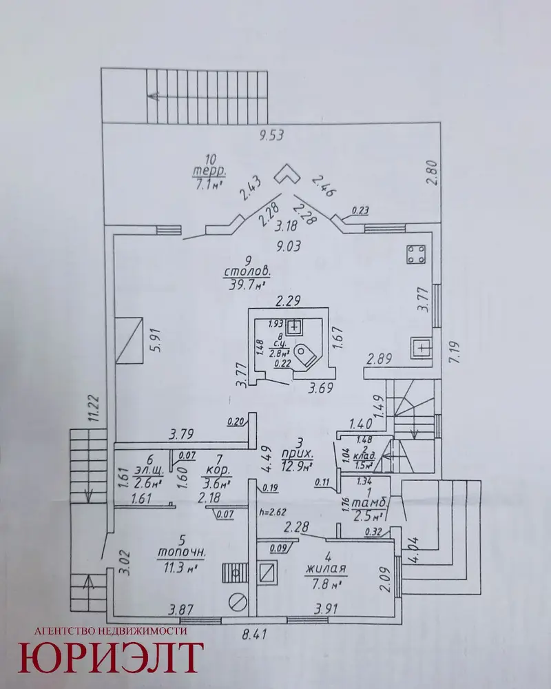  2-этаж