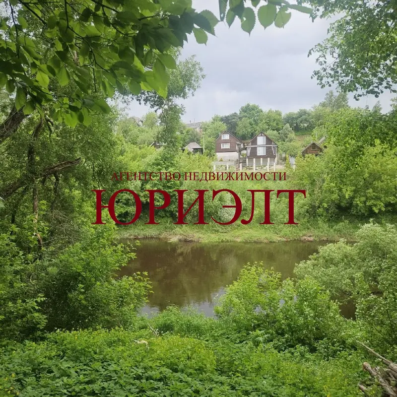 Участак па адрасе пер. Крупской, 23, Витебск, Витебская область