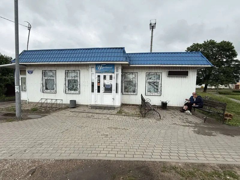 коммерческое помещение по адресу Первомайская ул., 18/2, д. Оберовщина, Каменецк...