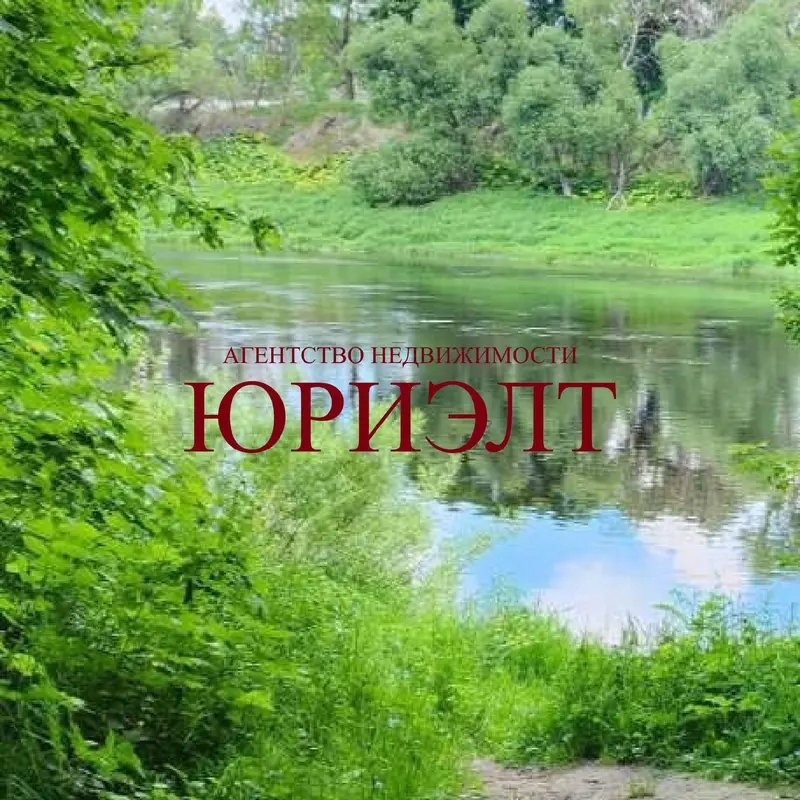 Участок по адресу Центральная ул., д. Бибиревка, Витебская область