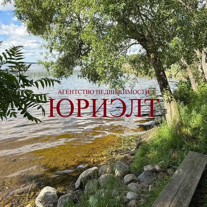 Дом, с.т. Пальмінка, Гарадоцкі раён