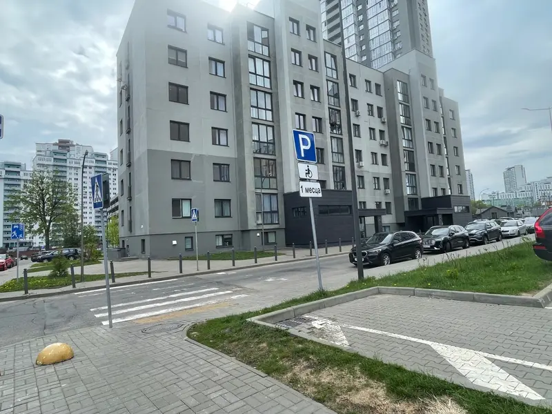  4-комнатная квартира в Минске на улице Панфилова 2