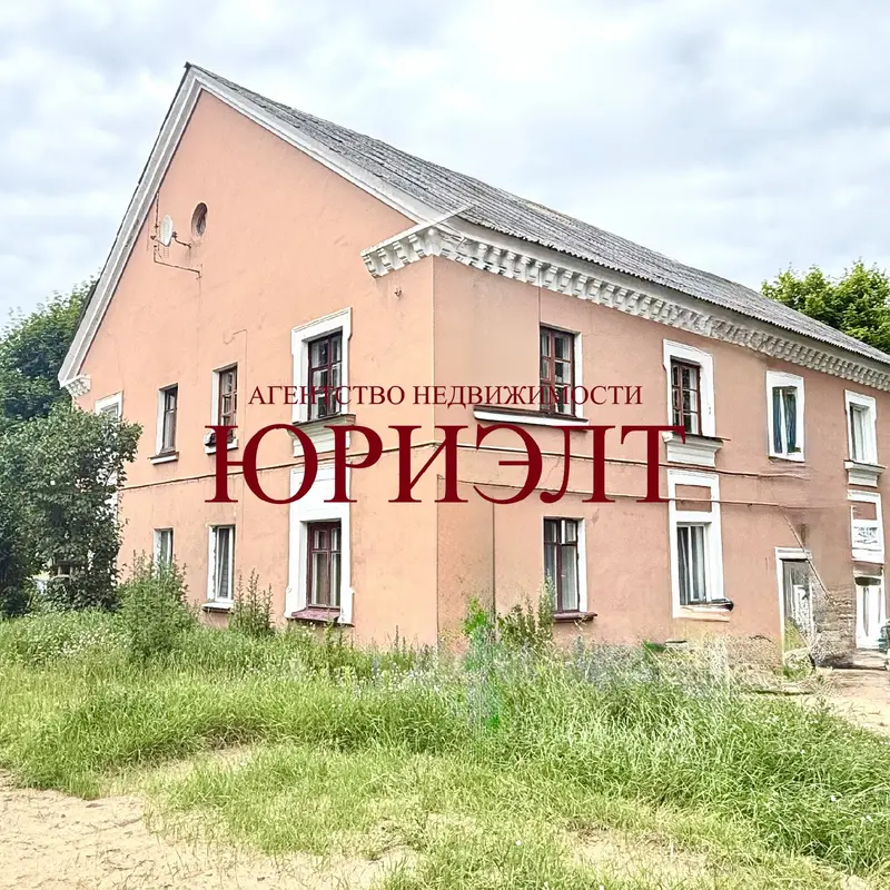 2-пакаёвая кватэра па адрасе Пролетарская ул., 23, Борисов, Минская область