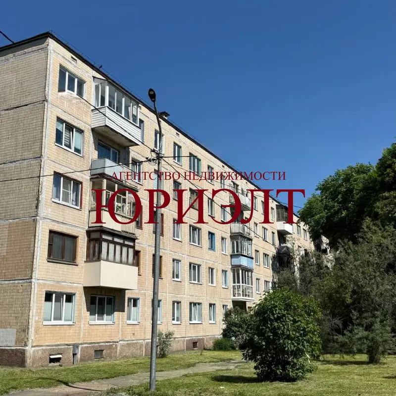  5-этаж