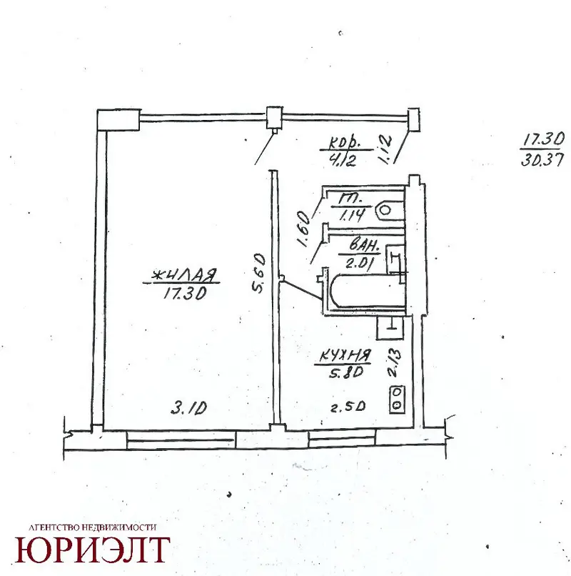 5-этаж