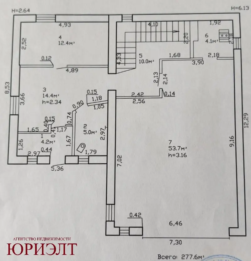  3-этаж