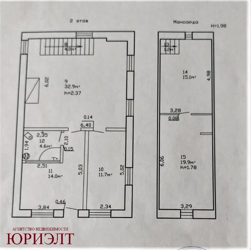  3-этаж