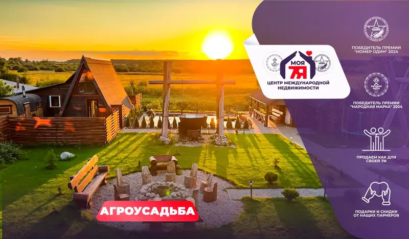 Дом па адрасу д. Нестерки, Заречная ул.