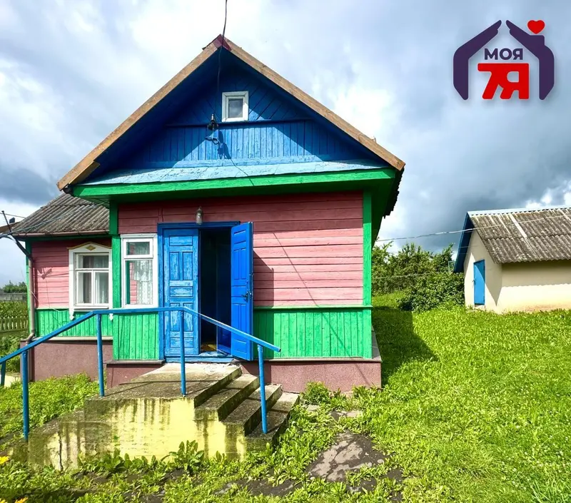  м² и участком соток