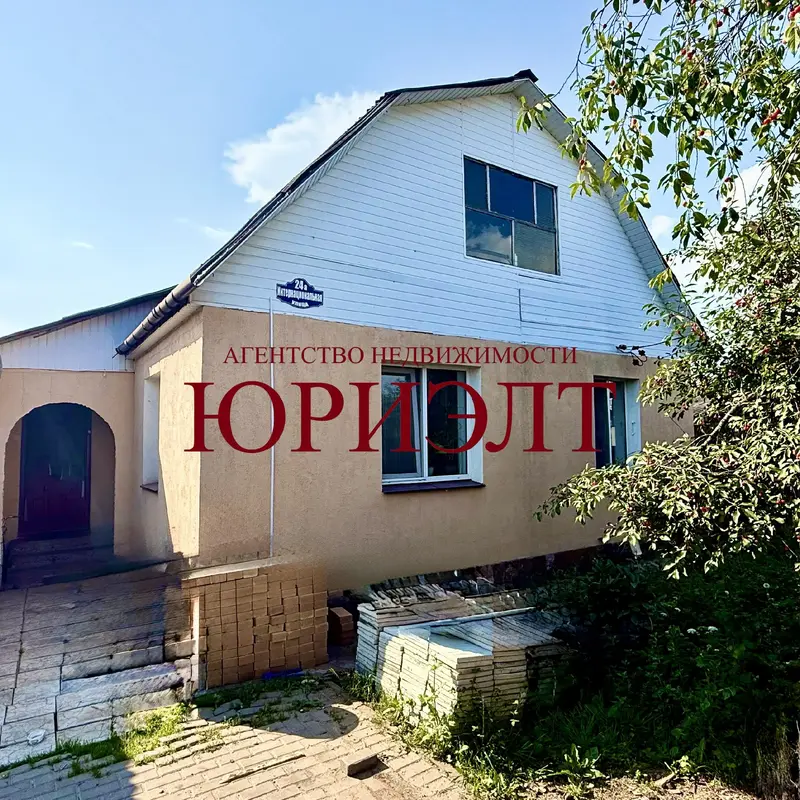 Дом по адресу Интернациональная ул., 24А, Крупки, Минская область