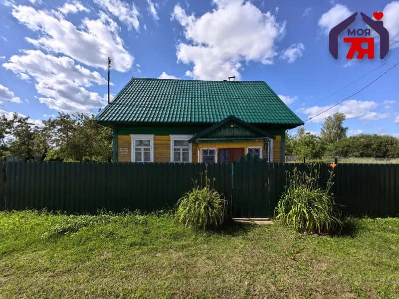  м² и участком соток