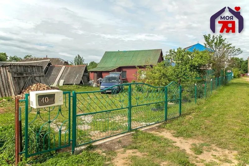  Около