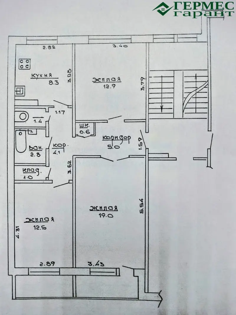  4-этаж