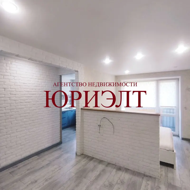 1-комнатная квартира, ул. Советская, 57, Гомель