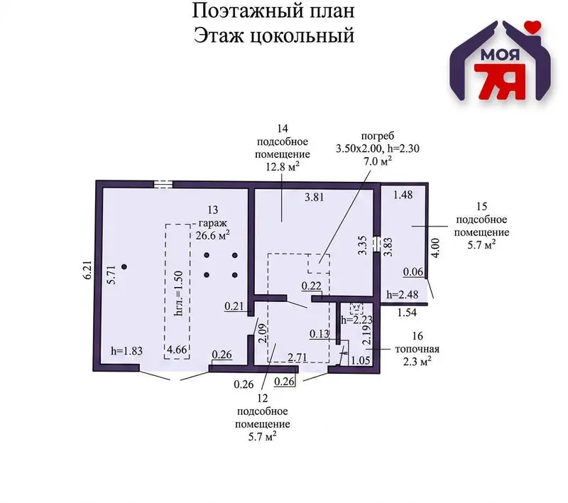  м² и участком сотка