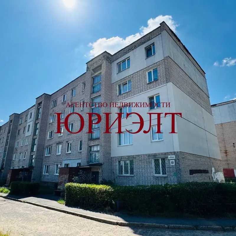 3-комнатная квартира по адресу ул. Фридриха Энгельса, 101, Борисов, Минская обла...