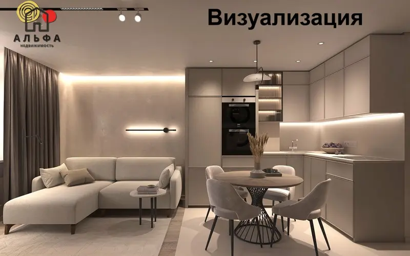 3-комнатная квартира, Минск-Мир, Минск