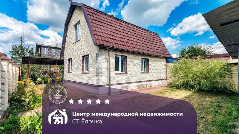 Участок, ул. Солнечная, с.т. Ёлочка, Червенский район